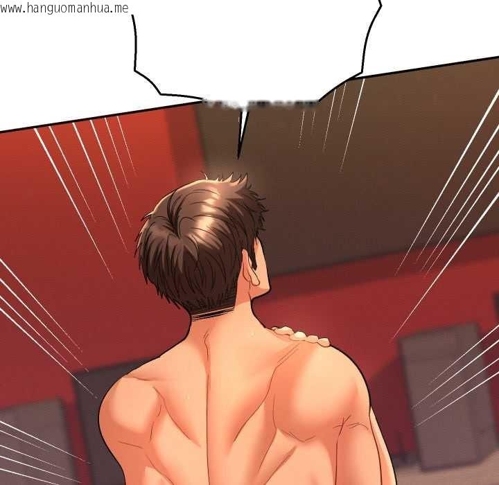 韩国漫画她们教会我的事/全员交往中韩漫_她们教会我的事/全员交往中-第4话在线免费阅读-韩国漫画-第49张图片