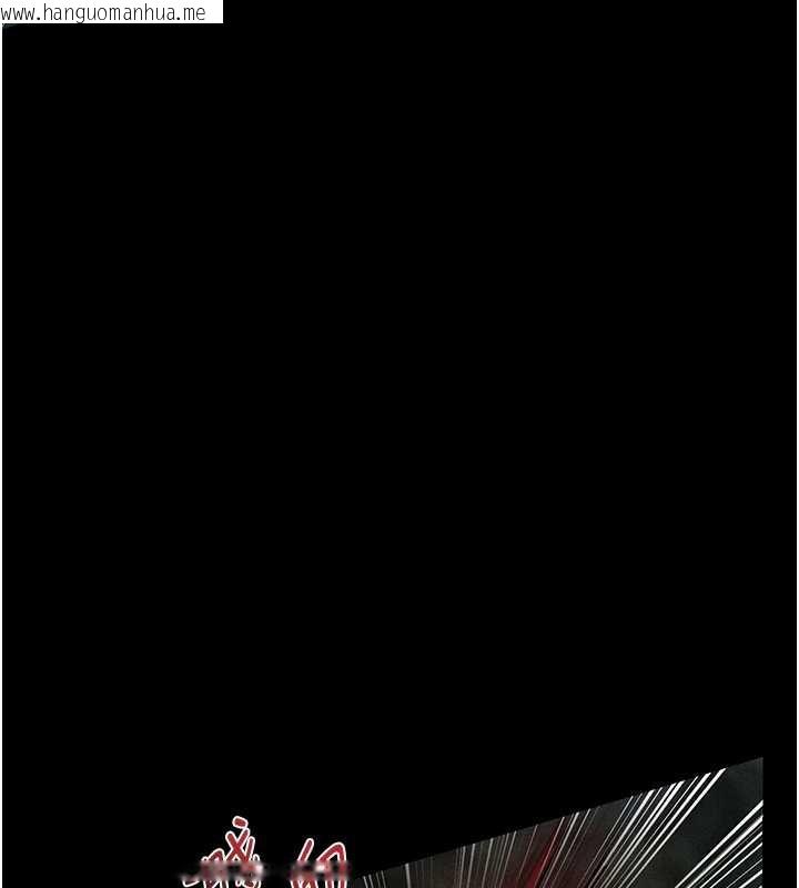 韩国漫画人妻猎人韩漫_人妻猎人-第103话-初遇执法美魔女在线免费阅读-韩国漫画-第54张图片