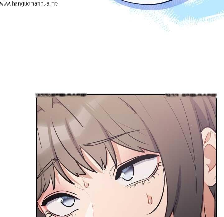 韩国漫画傻瓜病毒韩漫_傻瓜病毒-第44话在线免费阅读-韩国漫画-第117张图片