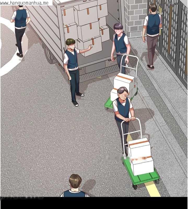 韩国漫画大凤村妇女会韩漫_大凤村妇女会-第21话-顺便疏通我的「通道」在线免费阅读-韩国漫画-第58张图片