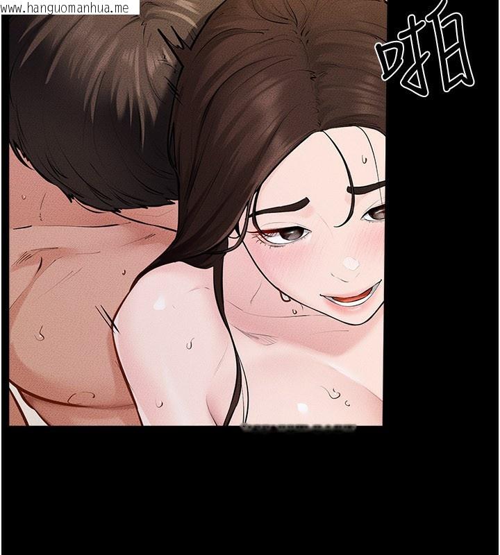 韩国漫画继母与继姐韩漫_继母与继姐-第93话-人家还想被你教训在线免费阅读-韩国漫画-第47张图片