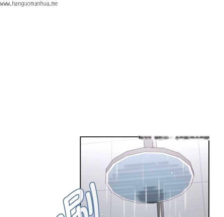 韩国漫画下班后的例行恋爱韩漫_下班后的例行恋爱-第78话在线免费阅读-韩国漫画-第34张图片