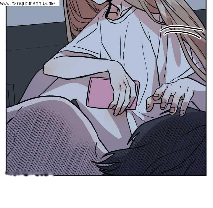 韩国漫画附属品少女的叛逆期韩漫_附属品少女的叛逆期-第22话在线免费阅读-韩国漫画-第177张图片