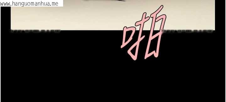 韩国漫画炸裂吧!巨棒韩漫_炸裂吧!巨棒-第102话-一男大战四女在线免费阅读-韩国漫画-第81张图片