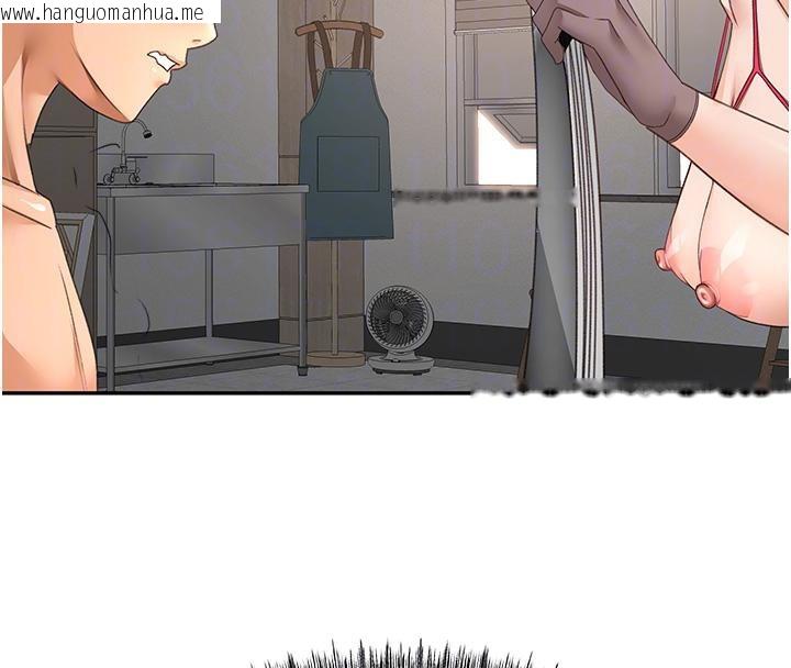 韩国漫画顶加套房的春天韩漫_顶加套房的春天-第40话-黑化的美术补习班院长在线免费阅读-韩国漫画-第115张图片