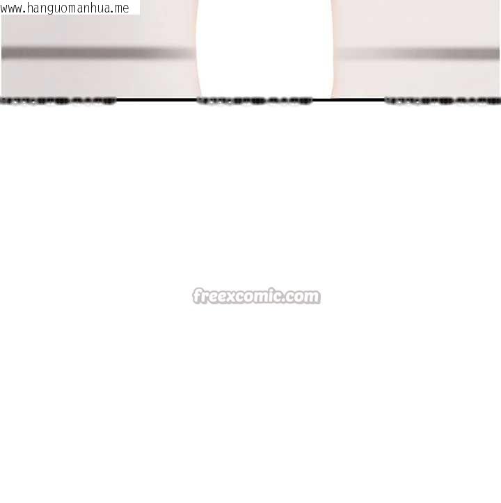 韩国漫画黑道千金韩漫_黑道千金-第55话-妹妹的早晨服务在线免费阅读-韩国漫画-第126张图片