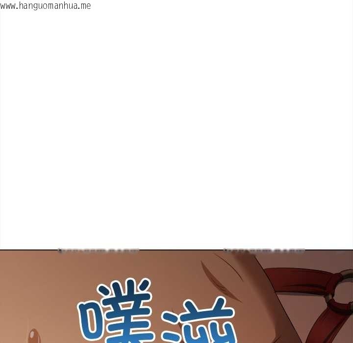 韩国漫画恶女勾勾缠/难缠小恶女韩漫_恶女勾勾缠/难缠小恶女-第275话在线免费阅读-韩国漫画-第146张图片