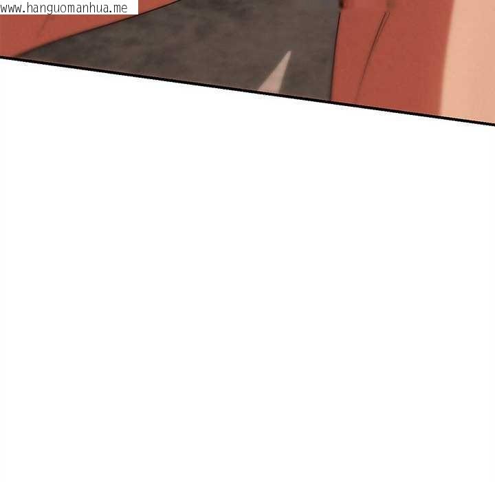 韩国漫画危险同学会韩漫_危险同学会-第89话在线免费阅读-韩国漫画-第137张图片