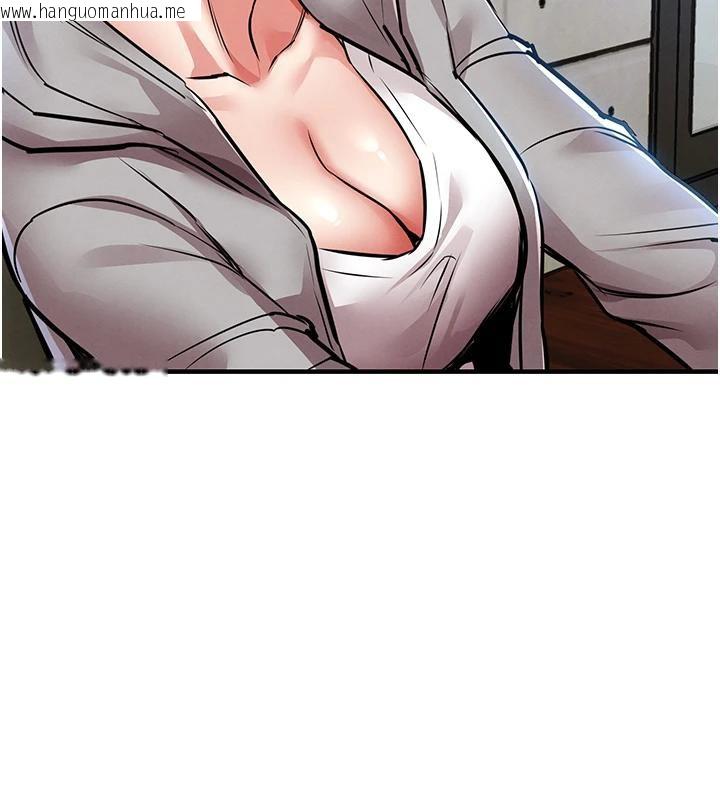 韩国漫画衣锦还乡韩漫_衣锦还乡-第18话-猛烈爆发的母乳喷泉在线免费阅读-韩国漫画-第161张图片