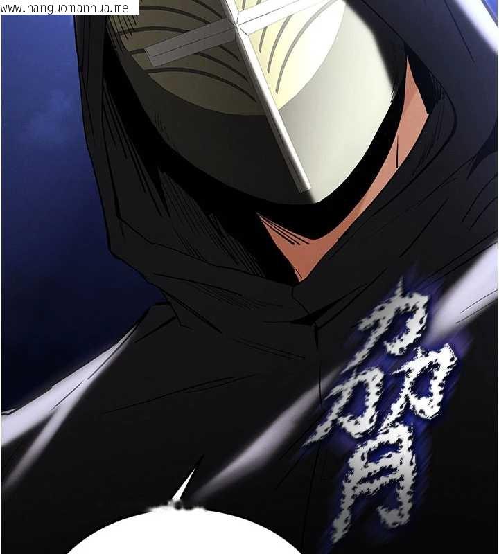 韩国漫画末日雕堡韩漫_末日雕堡-第52话-遭受蹂躏的萝莉新娘在线免费阅读-韩国漫画-第103张图片