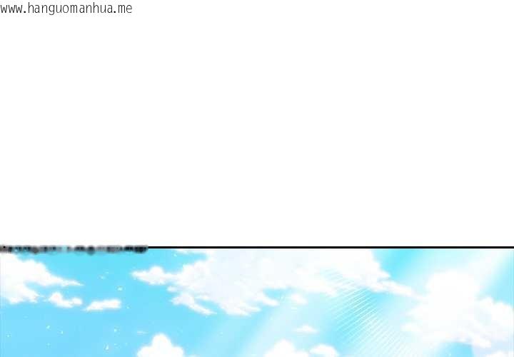 韩国漫画异世界骑士团长韩漫_异世界骑士团长-第40话在线免费阅读-韩国漫画-第1张图片