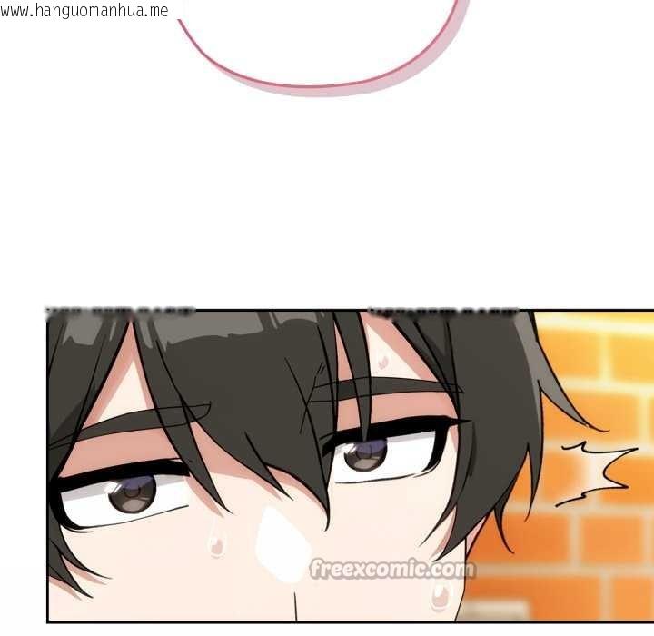 韩国漫画调教开关：第二季韩漫_调教开关：第二季-第9话在线免费阅读-韩国漫画-第154张图片