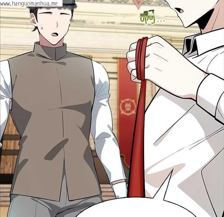 韩国漫画异世界骑士团长韩漫_异世界骑士团长-第41话在线免费阅读-韩国漫画-第77张图片