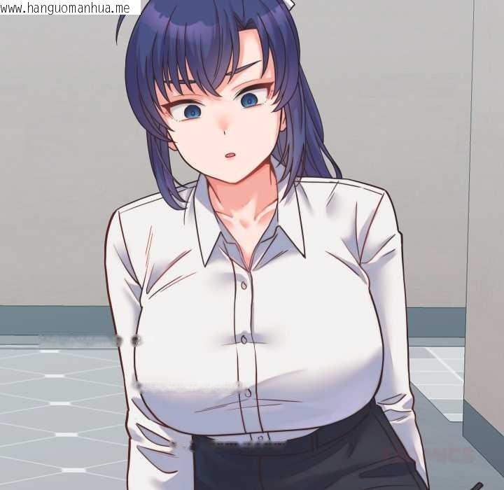 韩国漫画少爷的替身韩漫_少爷的替身-第24话在线免费阅读-韩国漫画-第180张图片