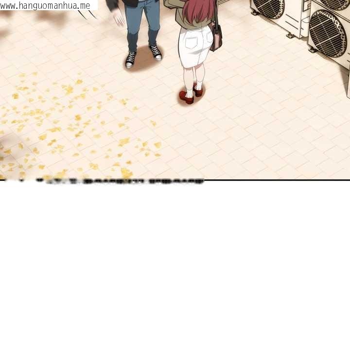 韩国漫画调教开关：第二季韩漫_调教开关：第二季-第9话在线免费阅读-韩国漫画-第64张图片