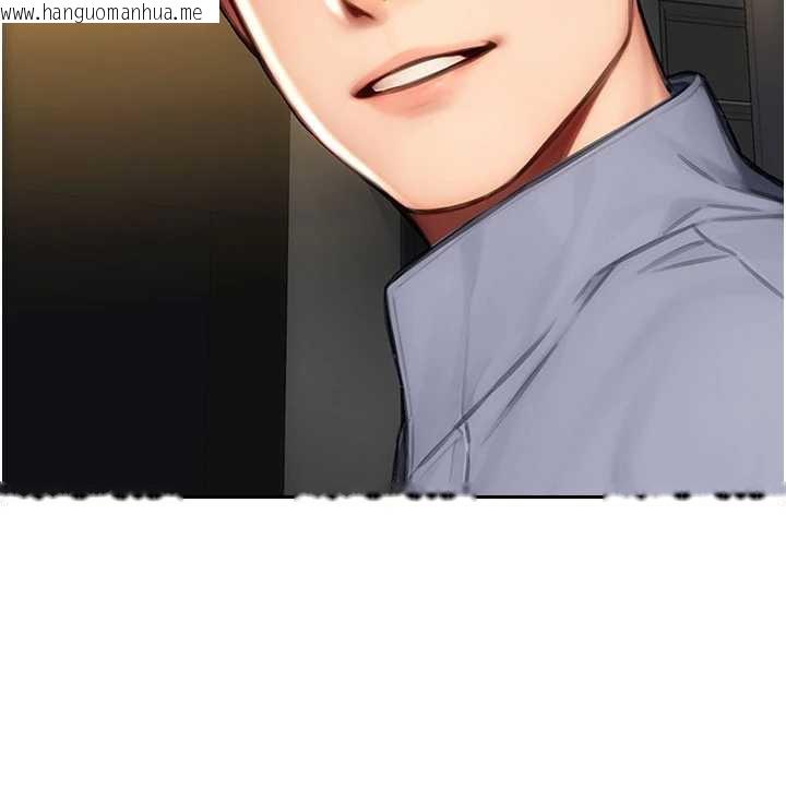 韩国漫画单身即纵欲韩漫_单身即纵欲-第25话-光做一次怎么够?在线免费阅读-韩国漫画-第87张图片