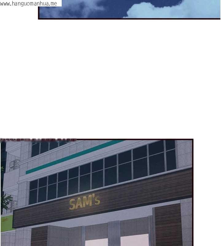 韩国漫画熟女自助餐韩漫_熟女自助餐-第61话-影院里的专属服务在线免费阅读-韩国漫画-第54张图片