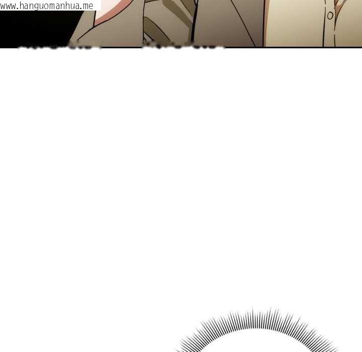 韩国漫画调教开关：第二季韩漫_调教开关：第二季-第9话在线免费阅读-韩国漫画-第150张图片