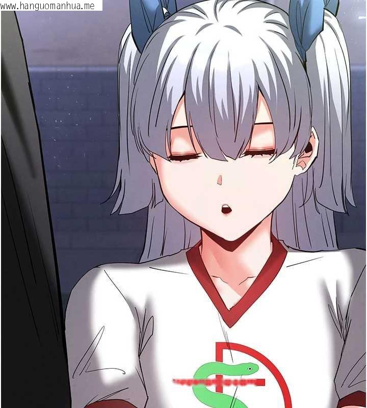 韩国漫画末日雕堡韩漫_末日雕堡-第51话-被迫在家人面前肛交在线免费阅读-韩国漫画-第135张图片