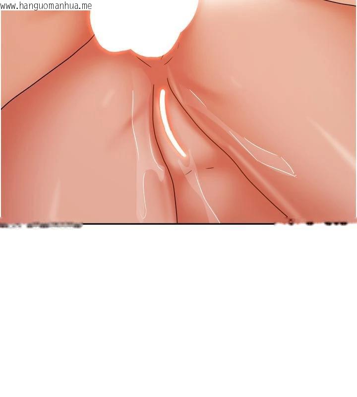 韩国漫画我家的女房客韩漫_我家的女房客-第35话-后面的第一次也是给你在线免费阅读-韩国漫画-第142张图片