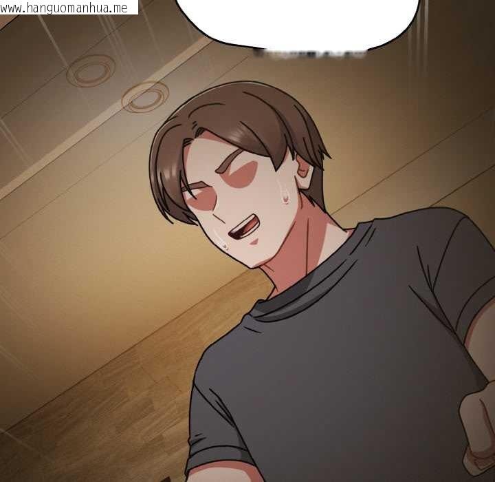 韩国漫画热情拳击馆韩漫_热情拳击馆-第45话在线免费阅读-韩国漫画-第100张图片