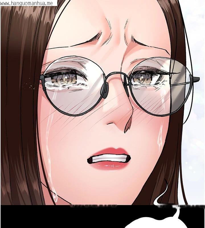 韩国漫画夜间诊疗室韩漫_夜间诊疗室-最终话-幸福结局在线免费阅读-韩国漫画-第186张图片