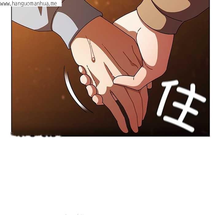 韩国漫画请弄脏我的女朋友韩漫_请弄脏我的女朋友-第27话在线免费阅读-韩国漫画-第58张图片