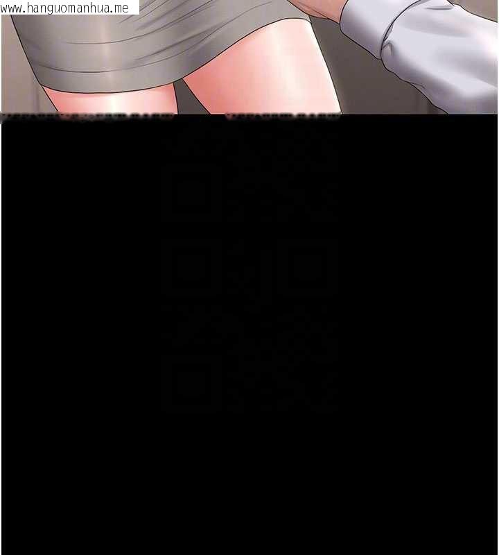 韩国漫画猎艳管理员韩漫_猎艳管理员-第14话-在人前喷出来的母狗在线免费阅读-韩国漫画-第66张图片