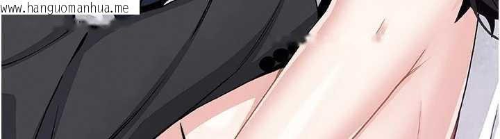 韩国漫画我的掌上明珠韩漫_我的掌上明珠-第30话-跨越界线的组长在线免费阅读-韩国漫画-第109张图片