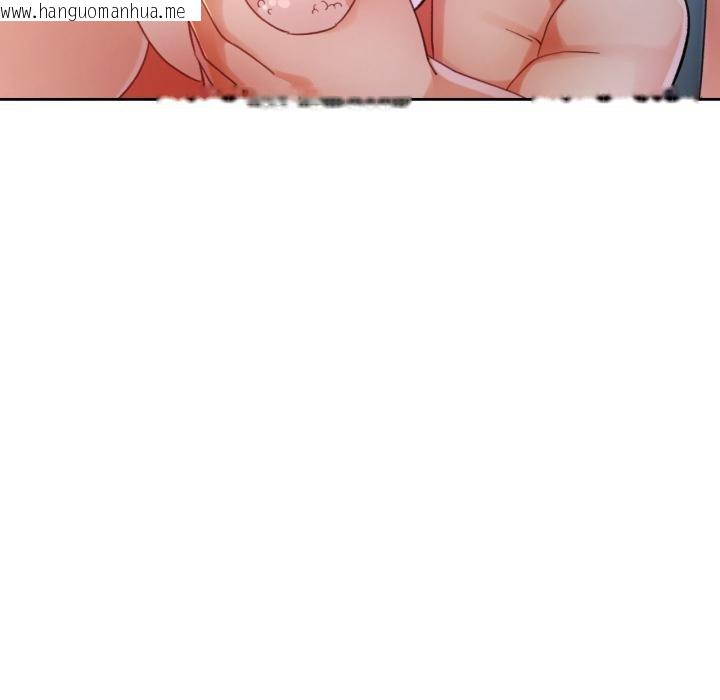 韩国漫画脱轨关系韩漫_脱轨关系-第77话在线免费阅读-韩国漫画-第36张图片