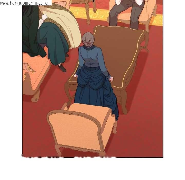 韩国漫画吉赛儿之血韩漫_吉赛儿之血-第23话在线免费阅读-韩国漫画-第100张图片