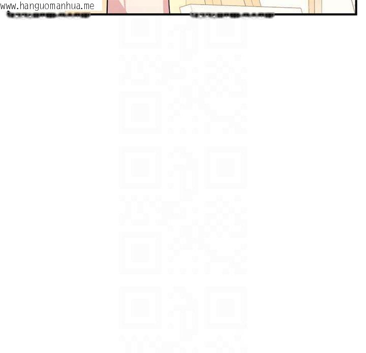 韩国漫画羞耻课堂韩漫_羞耻课堂-第10话-被玩弄的昀芷老师在线免费阅读-韩国漫画-第173张图片