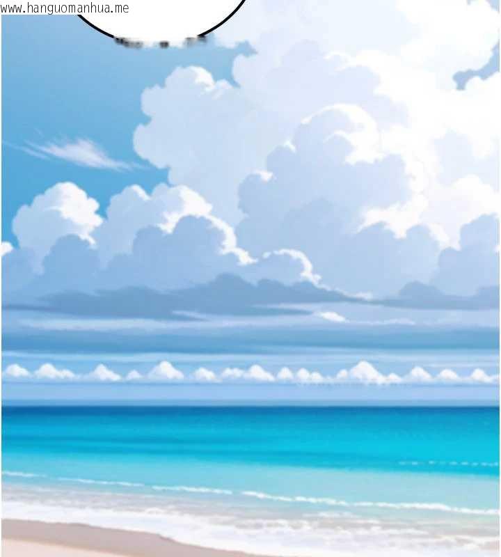 韩国漫画公务员的桃色副业韩漫_公务员的桃色副业-最终话-小孩子才做选择在线免费阅读-韩国漫画-第232张图片