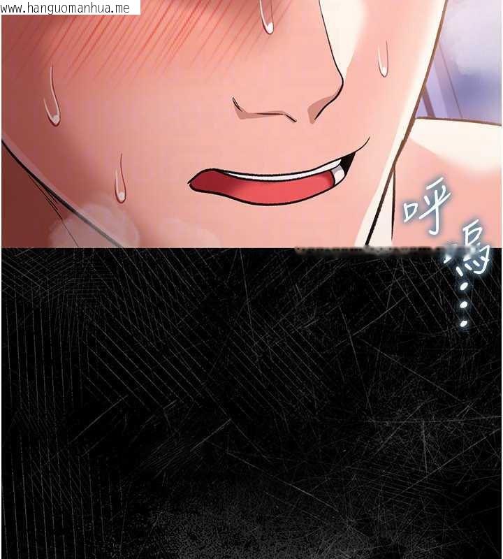 韩国漫画借妻条约韩漫_借妻条约-第19话-你和姐姐睡了吗?在线免费阅读-韩国漫画-第69张图片