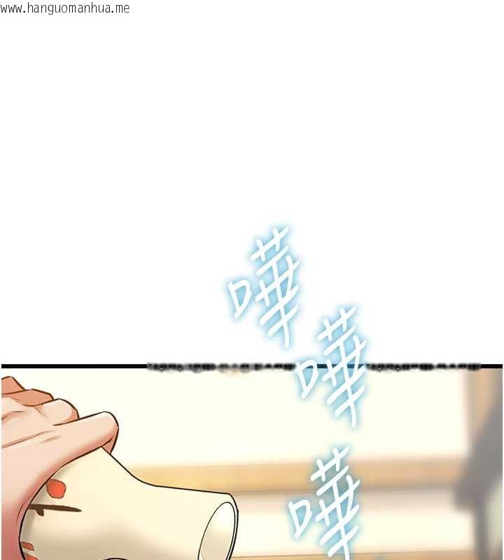 韩国漫画特色新视界韩漫_特色新视界-第12话-今天可以全垒打吗?在线免费阅读-韩国漫画-第135张图片