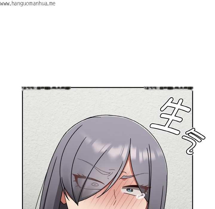 韩国漫画热情拳击馆韩漫_热情拳击馆-第44话在线免费阅读-韩国漫画-第58张图片