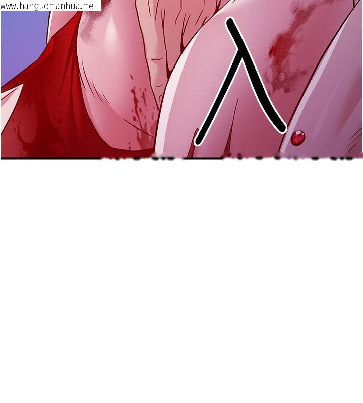 韩国漫画炼欲:色魔再临韩漫_炼欲:色魔再临-第14话-极致痛苦带来极致高潮在线免费阅读-韩国漫画-第96张图片