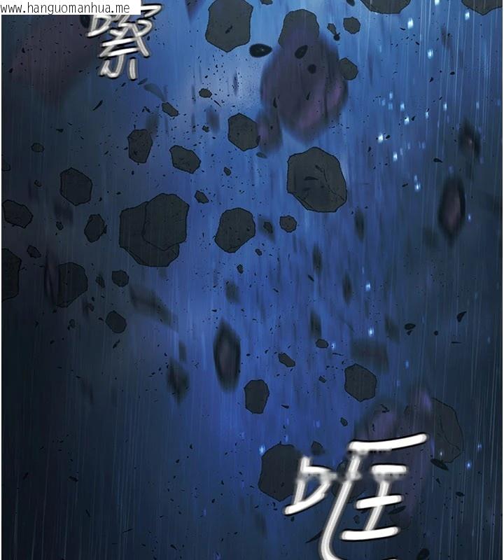 韩国漫画极乐泳池趴韩漫_极乐泳池趴-第1话-上流社会的隐密派对在线免费阅读-韩国漫画-第38张图片