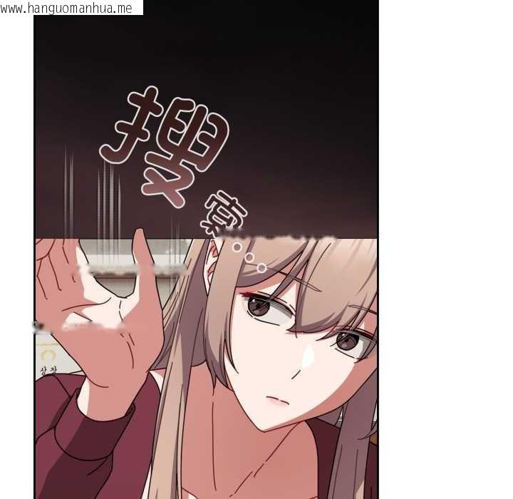 韩国漫画爱上你也好韩漫_爱上你也好-第36话在线免费阅读-韩国漫画-第88张图片