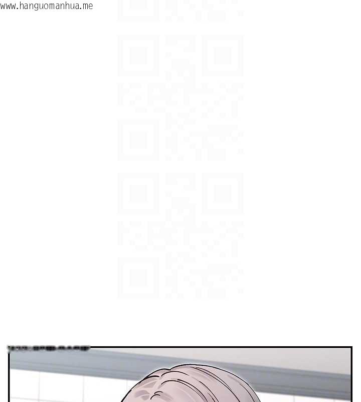 韩国漫画女神都在看这些?韩漫_女神都在看这些?-第59话-我要开动了在线免费阅读-韩国漫画-第85张图片