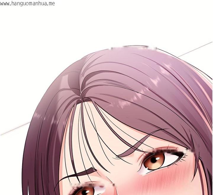 韩国漫画拜脱拜脱App韩漫_拜脱拜脱App-第37话-要不要从后面来啊?在线免费阅读-韩国漫画-第181张图片