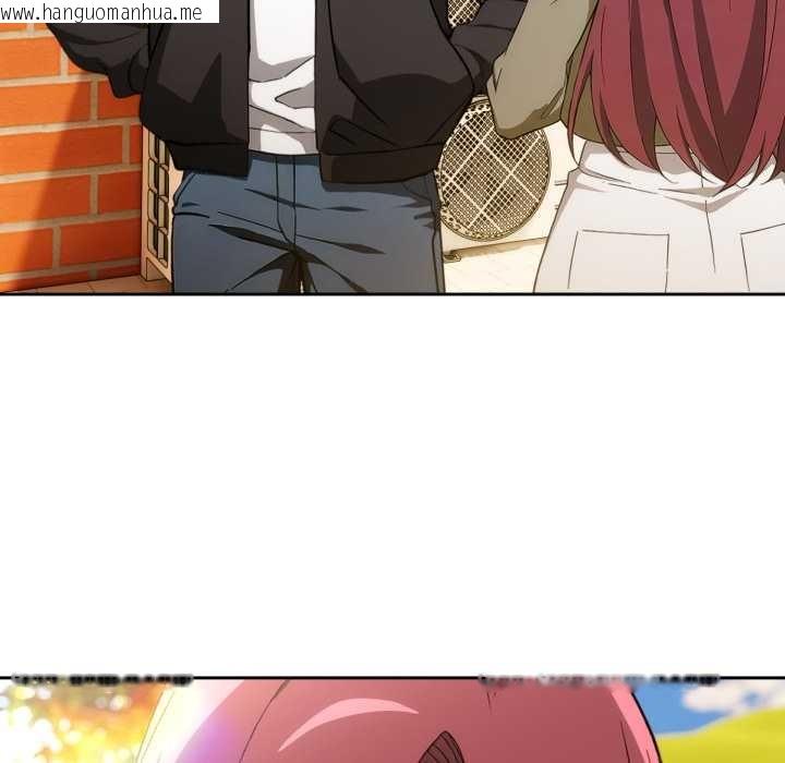 韩国漫画调教开关：第二季韩漫_调教开关：第二季-第10话在线免费阅读-韩国漫画-第35张图片