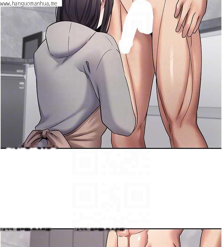 韩国漫画币转人生韩漫_币转人生-第45话-老公~要先吃我吗?在线免费阅读-韩国漫画-第83张图片