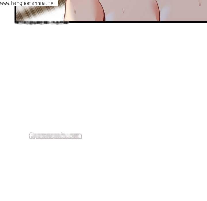 韩国漫画难缠姐妹偏要和我同居韩漫_难缠姐妹偏要和我同居-第67话在线免费阅读-韩国漫画-第112张图片