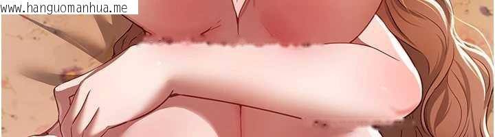 韩国漫画Beautiful-Days韩漫_Beautiful-Days-第56话-边看我羞耻的模样边插入在线免费阅读-韩国漫画-第99张图片