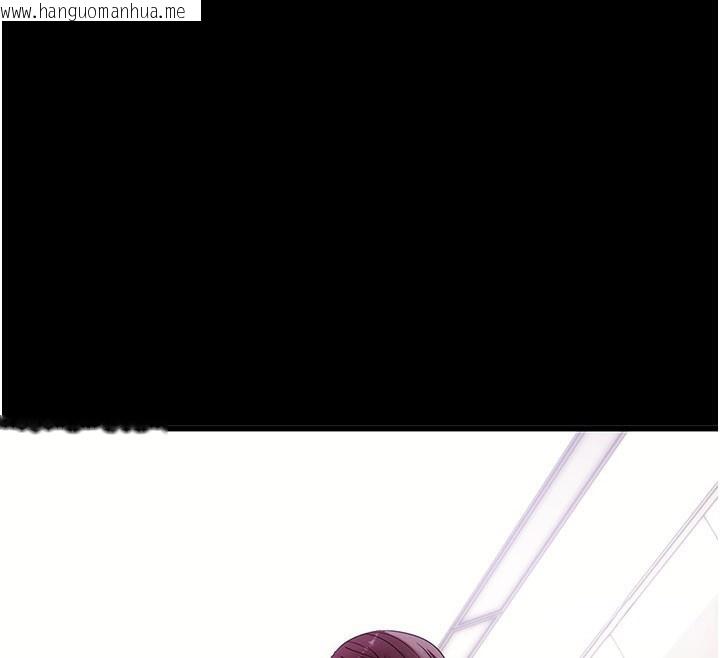 韩国漫画拜脱拜脱App韩漫_拜脱拜脱App-第37话-要不要从后面来啊?在线免费阅读-韩国漫画-第164张图片