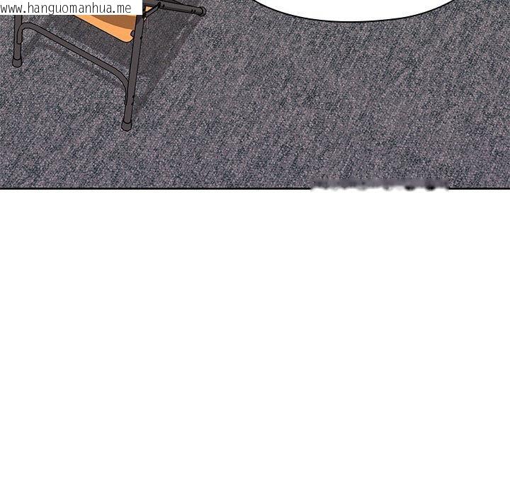 韩国漫画大企业里的小秘密/在大企业当废柴韩漫_大企业里的小秘密/在大企业当废柴-第60话在线免费阅读-韩国漫画-第47张图片