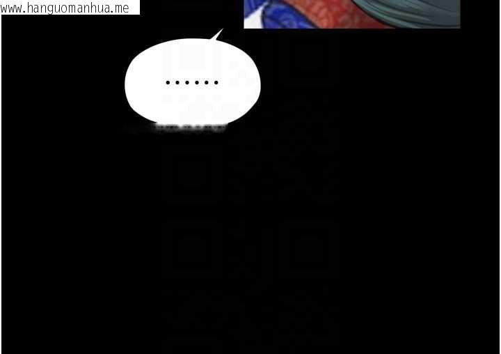 韩国漫画最强家丁韩漫_最强家丁-第60话-成功复仇的黄大人在线免费阅读-韩国漫画-第97张图片