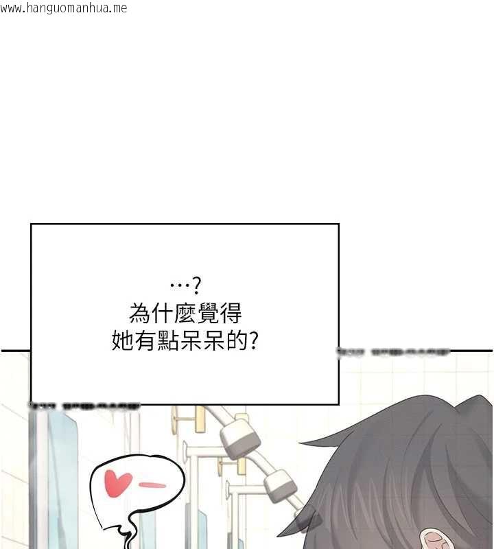 韩国漫画飞机杯女神连线中韩漫_飞机杯女神连线中-第35话-帮祢清洁口交哦在线免费阅读-韩国漫画-第5张图片