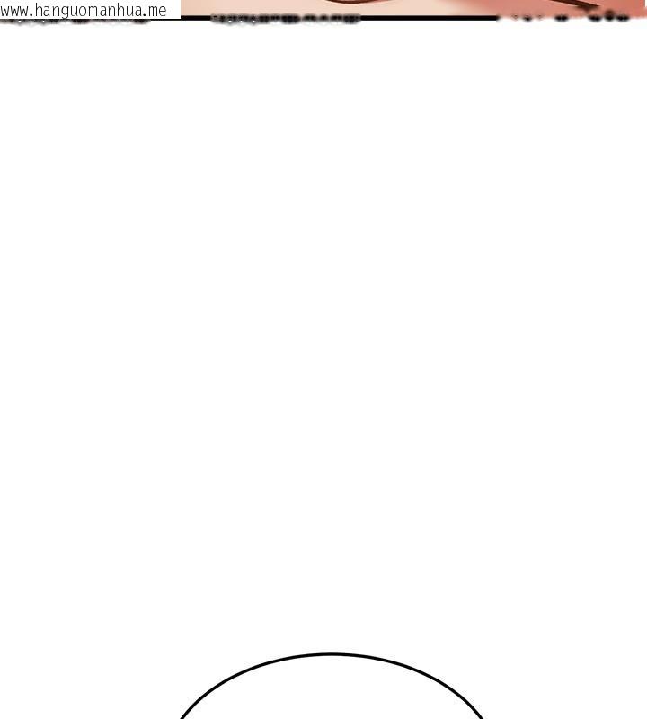 韩国漫画特色新视界韩漫_特色新视界-第11话-精神恍惚的混汤3P在线免费阅读-韩国漫画-第15张图片